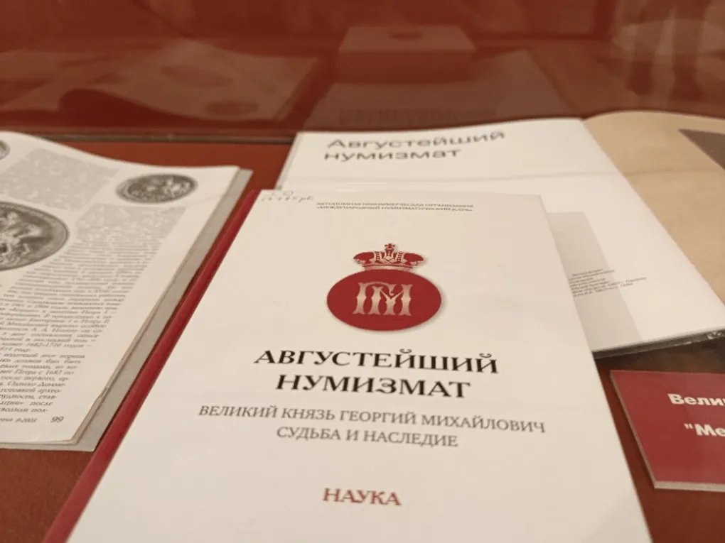 Экспонаты выставки «Августейший управляющий Русского музея». Государственный Русский музей, Санкт-Петербург. Фотография: Анна Коротина / предоставлена организаторами