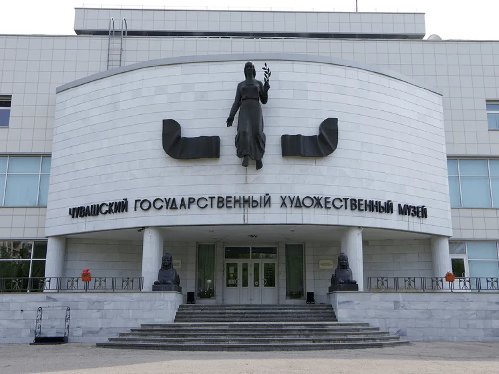 Чувашский государственный художественный музей, Чебоксары. Фотография: Алексей Иванов / фотобанк «Лори»
