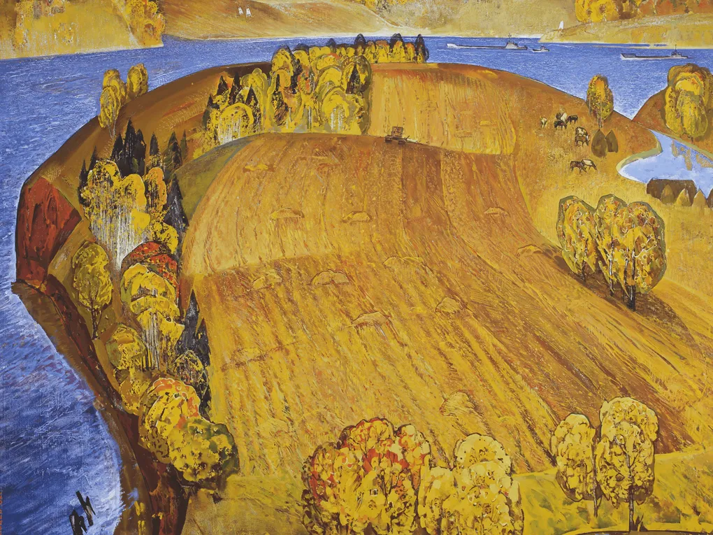 Владимир Мальцев. Родное Прикамье (фрагмент). 1982. Пермская государственная художественная галерея, Пермь